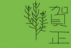 BlogPaint