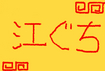 BlogPaint