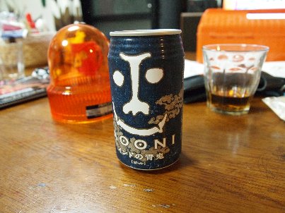 beer