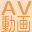 デスクトップ用アイコン橙