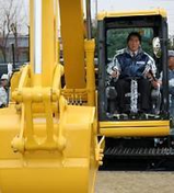 komatsu