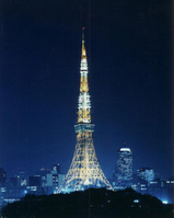 TokyoTower