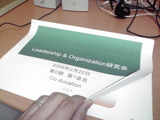 59d59c38.JPG