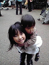 eb5d8020.JPG