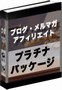 �鿴�Ԥ�ͥ��������ڲ��ʤǲԤ����Ȥߤ�μ¤˺��٤ο޲��ư��ˤ��ޥ˥奢��