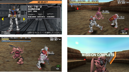 iアプリオンライン機動戦士ガンダムONLINE