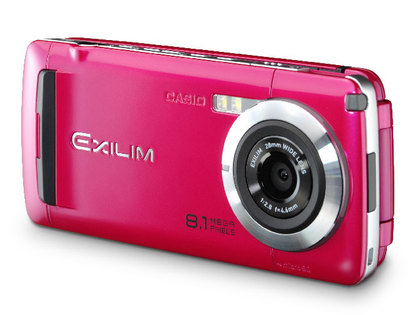 EXILIMケータイW63CA