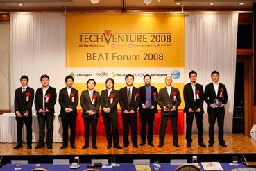 TechVenture2008