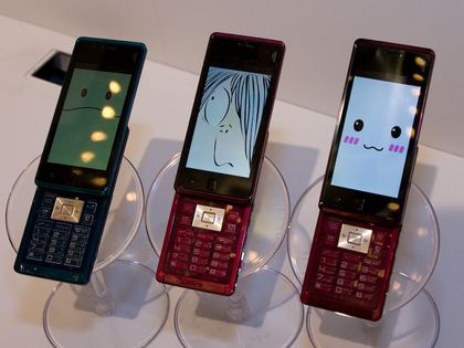 KDDI感性型エージェント_端末表示イメージ.jpg