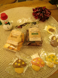 1102cookie