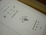 CIMG7885