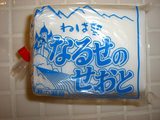 �ʤ뤻�Τ�����