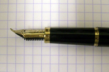 nagahara