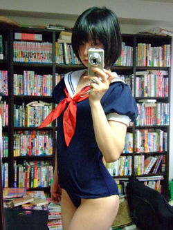 ushijima