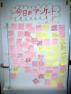 9a0462b6.jpg