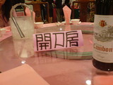 ENT˺ǯ��