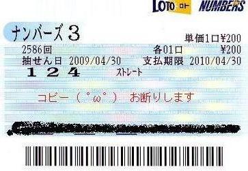 �ʥ�С�����