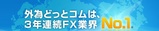 ���٤ɤäȥ�����³��ߥץ쥼��ȥ����ڡ���
