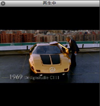 Mercedes History Video