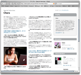 Chara�Τ����ͤ�iPod�桼��������