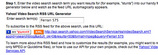 Yahoo Serch RSS No.2