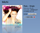 Michi�ˤ���Fxxk You and Your Money