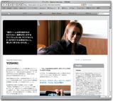 Special Interview - YOSHIKI