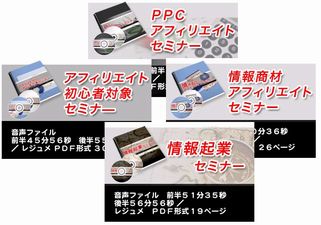 NBWMバナー