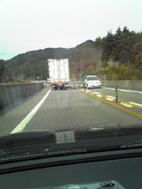 520d4f86.jpg