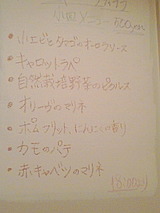 16afe98e.jpg