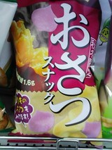 15faa665.jpg