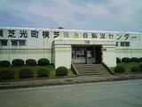 401d5067.jpg