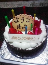 c2880449.jpg