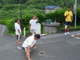 run