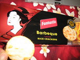 rice cracker