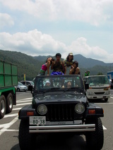 58fd5be8.JPG