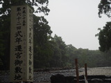 ��ǯ���ܿ�������