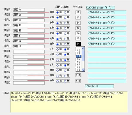 filemaker02