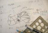 細身 イニシャル