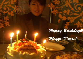 川崎誕生日