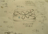 桜モチーフデザイン画
