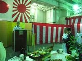����餻��Ĺ