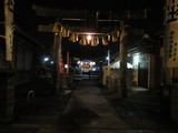 湊神社
