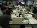 水道事業所