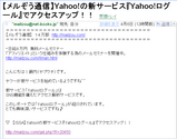 インスタント,blog,アフィリエイト