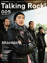 talking_005.jpg