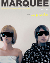 marquee_vol64.jpg