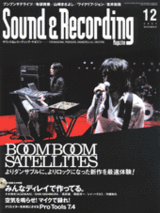 sound12.gif