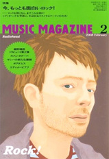 mm_0802.jpg