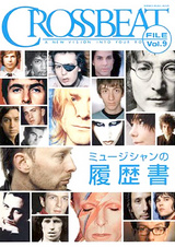 cross_file9.jpg